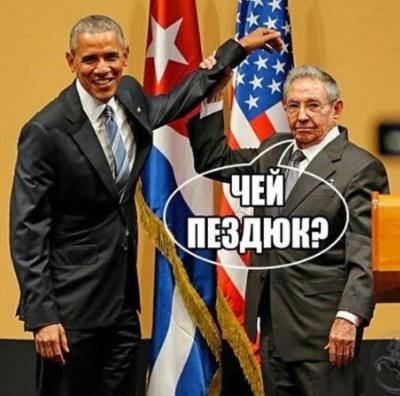 Прикрепленное изображение: 1544303_1149290188467608_1119860089816845671_n.jpg